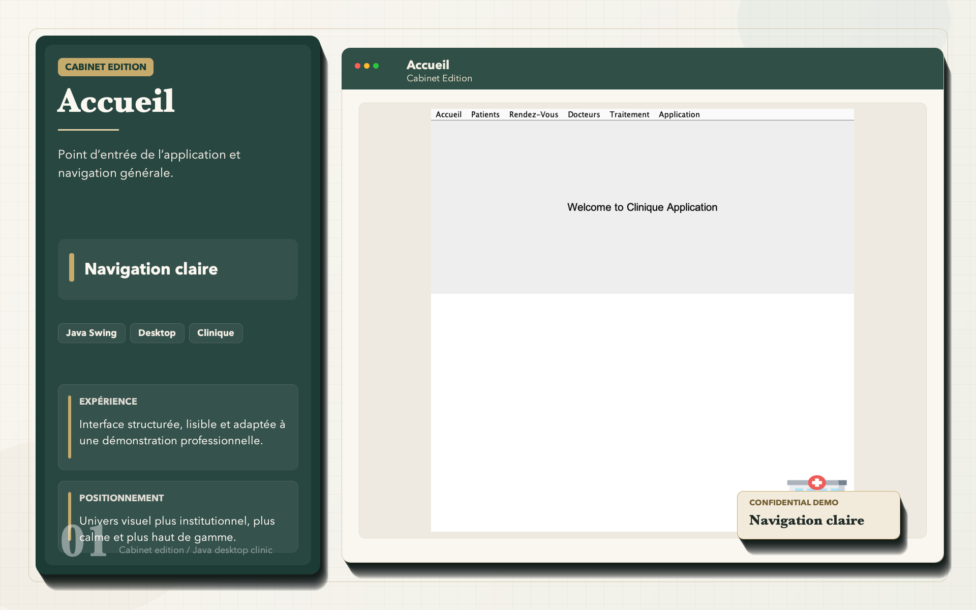 Écran d'accueil de l'application de gestion médicale
